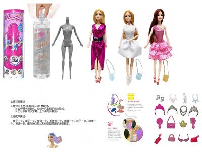 Doll - OBL10460528
