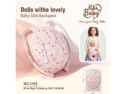 kiki婴儿娃娃背包 - OBL10460545