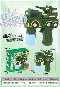 BUBBLE SET - OBL10460596