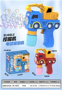BUBBLE SET - OBL10460597