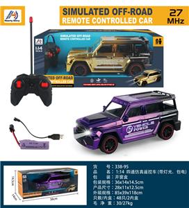 1:14四通仿真遥控车          （带灯光，包电） - OBL10460601