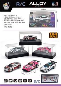 1:64合金遥控车（3款混装） - OBL10460605
