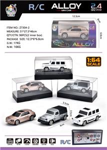 1:64合金遥控车（3款混装） - OBL10460606