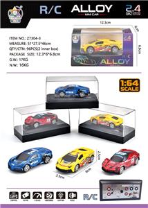 1:64合金遥控车（3款混装） - OBL10460607