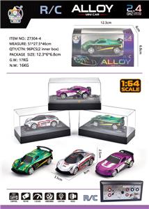 1:64合金遥控车（3款混装） - OBL10460608