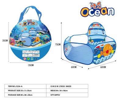 TENT - OBL10460616