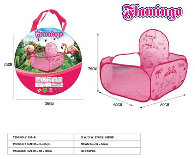TENT - OBL10460617