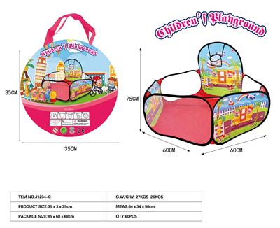 TENT - OBL10460618