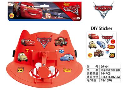 Othertoys - OBL10460657
