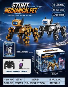 Remote control robot - OBL10460682
