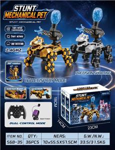 Remote control robot - OBL10460686