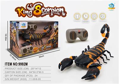Remote control animal - OBL10460709