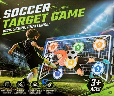 Sporting Goods Series - OBL10460721