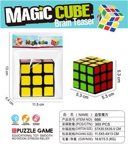MAGIC CUBE - OBL10460725