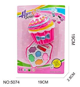 cosmetic - OBL10460748
