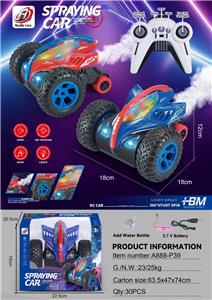 Remote control cars / tanks - OBL10460756