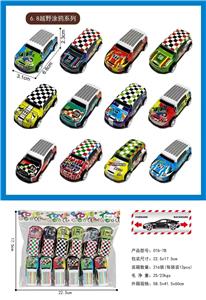 Die-cast toys - OBL10460764