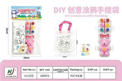 Graffiti / painting - OBL10460775