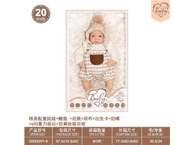Babytrollyfordoll - OBL10460796