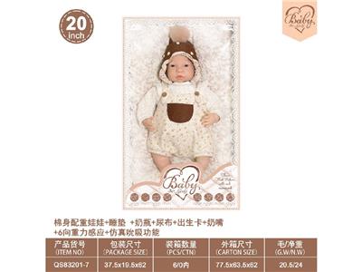 Babytrollyfordoll - OBL10460797