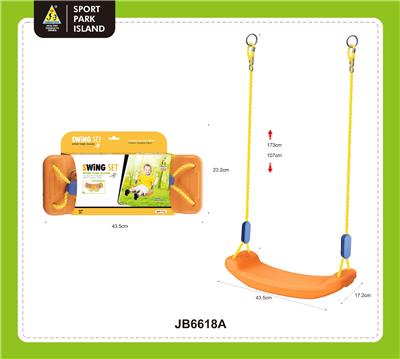 Sporting Goods Series - OBL10460920