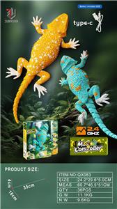 Remote control animal - OBL10460947