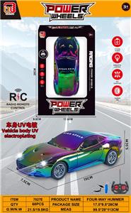 1:18 四通法拉利遥控车 UV镀 - OBL10460969