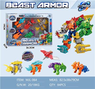 Deformed toy - OBL10461011