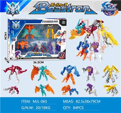 Deformed toy - OBL10461012