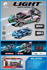 Remote control cars / tanks - OBL10461017
