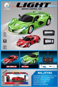 Remote control cars / tanks - OBL10461018