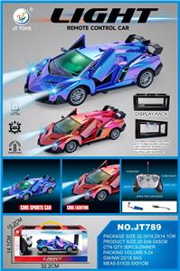 Remote control cars / tanks - OBL10461020