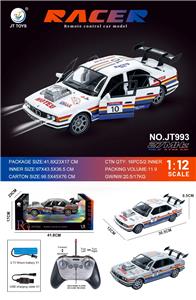 Remote control cars / tanks - OBL10461021