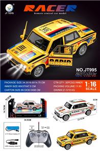 Remote control cars / tanks - OBL10461022