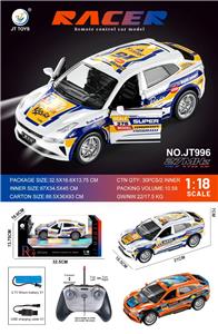 Remote control cars / tanks - OBL10461023