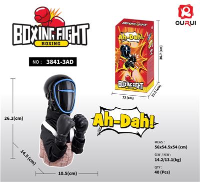 Boxingglove - OBL10461034