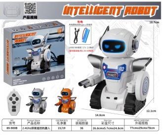 Remote control robot - OBL10461035