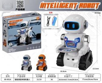 Remote control robot - OBL10461036