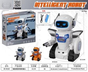 Remote control robot - OBL10461037