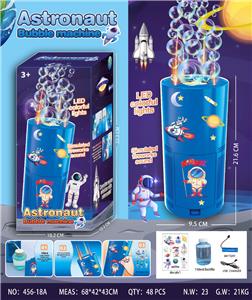 BUBBLE SET - OBL10461066