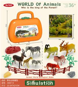 Animaltoys - OBL10461076