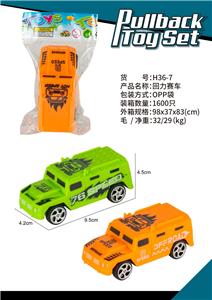回力赛车 - OBL10461077