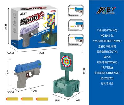 Soft bullet gun / Table Tennis gun - OBL10461083