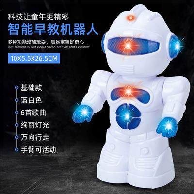 Electric robot - OBL10461109