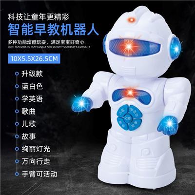 Electric robot - OBL10461110