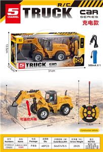 Remote control cars / tanks - OBL10461114