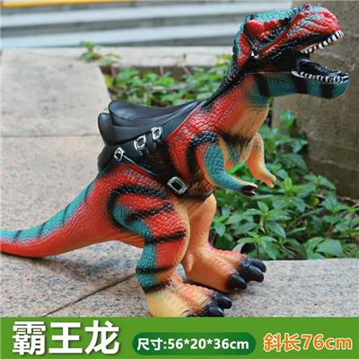 坐骑霸王龙带恐龙叫声 - OBL10461117