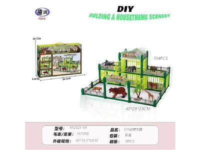 DIY动物主题 - OBL10461126