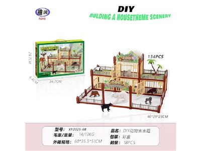 Animaltoys - OBL10461127