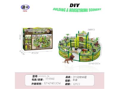 DIY动物主题 - OBL10461128